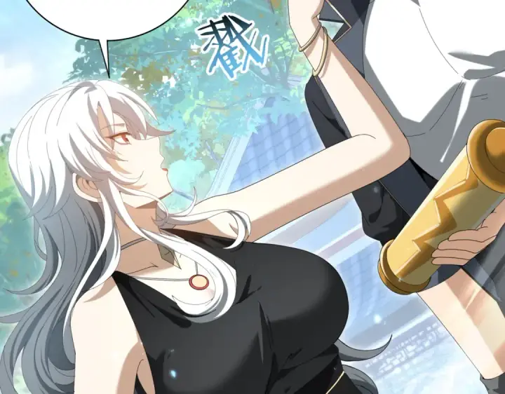 漫画《全民转职：驭龙师是最弱职业？》第150话 找到你了！第89张图