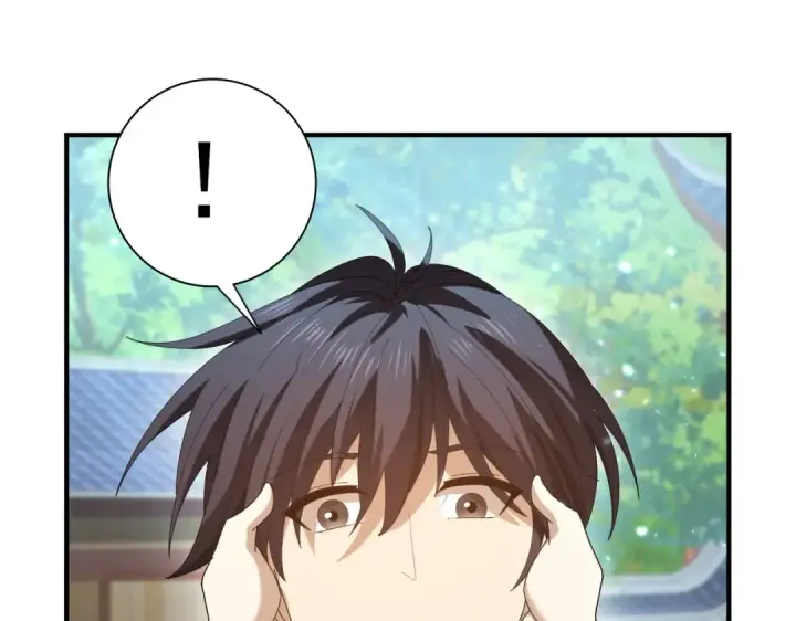漫画《全民转职：驭龙师是最弱职业？》第150话 找到你了！第98张图