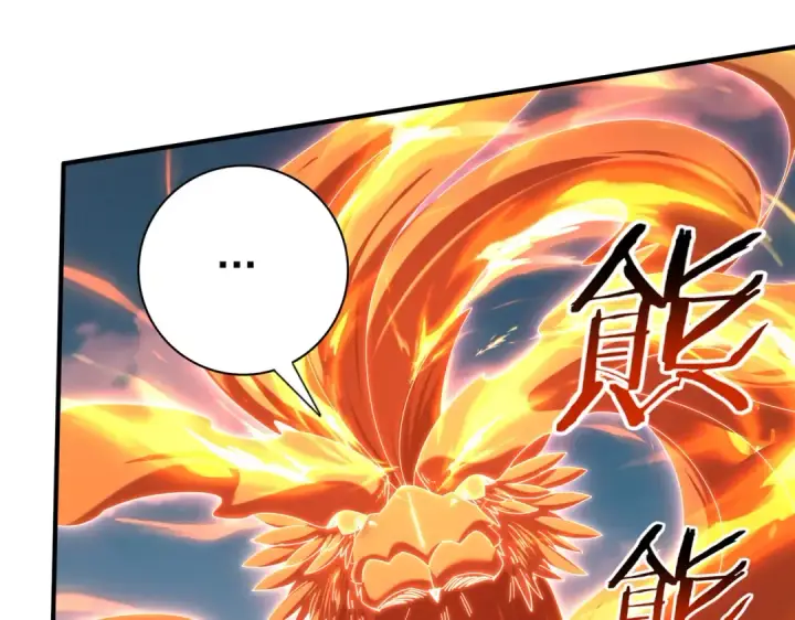 漫画《全民转职：驭龙师是最弱职业？》第151话 不死鸟第15张图