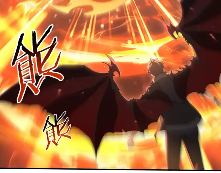 漫画《全民转职：驭龙师是最弱职业？》第151话 不死鸟第42张图