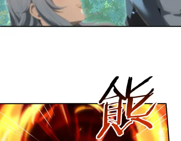 漫画《全民转职：驭龙师是最弱职业？》第151话 不死鸟第7张图