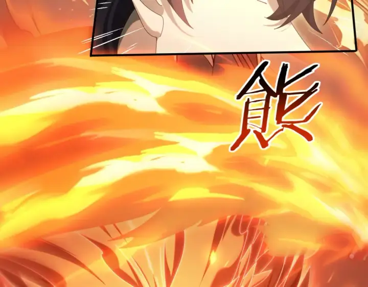 漫画《全民转职：驭龙师是最弱职业？》第151话 不死鸟第9张图