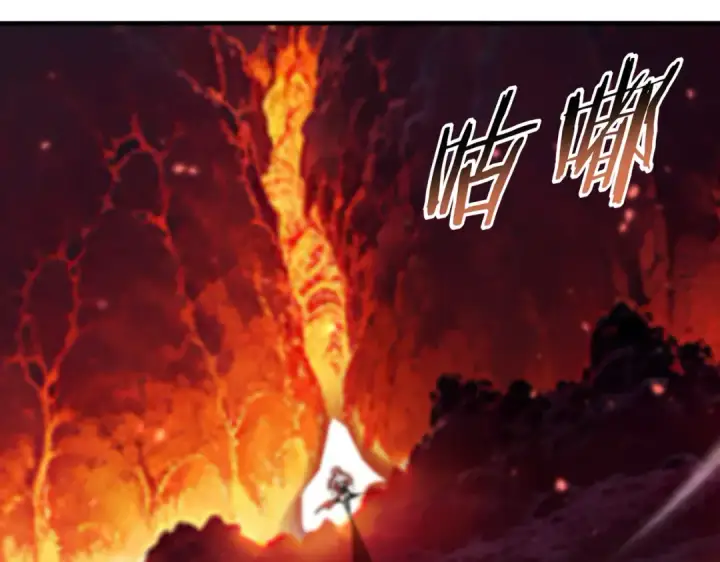 漫画《全民转职：驭龙师是最弱职业？》第151话 不死鸟第97张图
