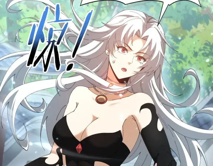 漫画《全民转职：驭龙师是最弱职业？》第152话 返校第12张图