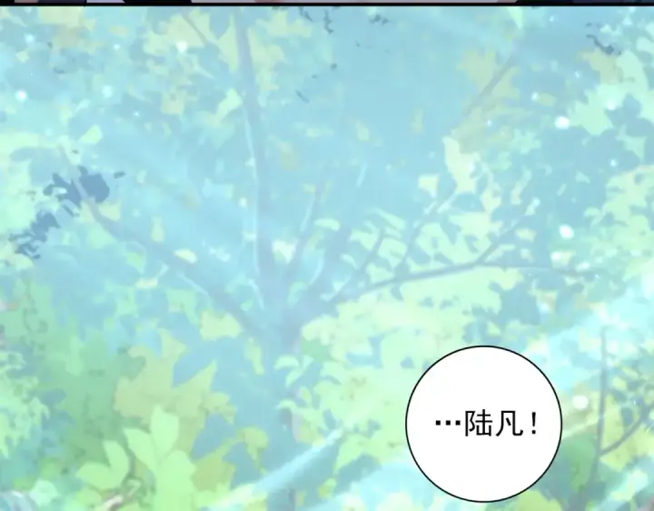 漫画《全民转职：驭龙师是最弱职业？》第152话 返校第67张图