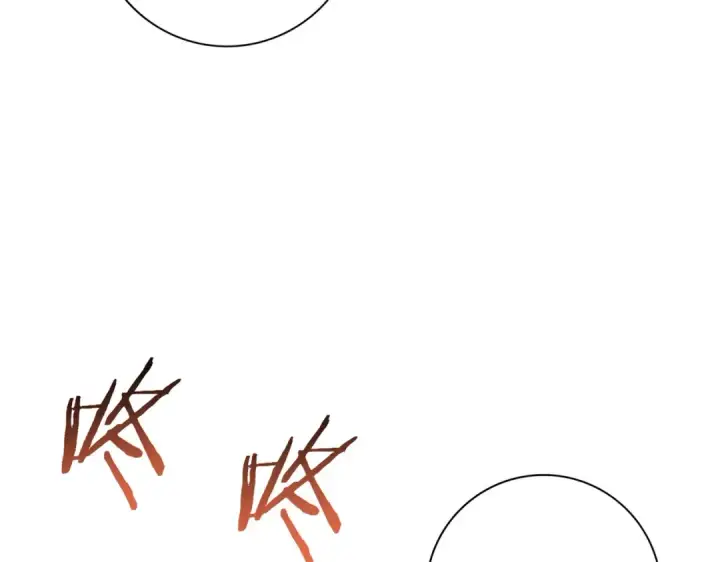 漫画《全民转职：驭龙师是最弱职业？》第153话 风云阁再起第119张图