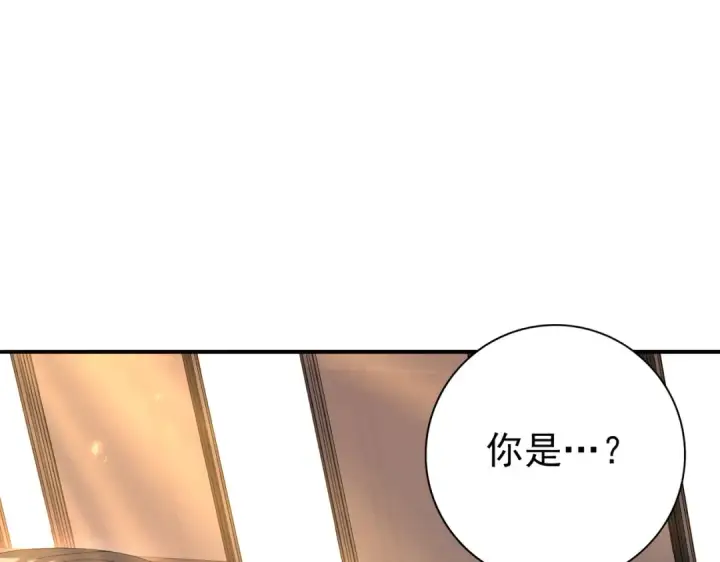 漫画《全民转职：驭龙师是最弱职业？》第153话 风云阁再起第122张图