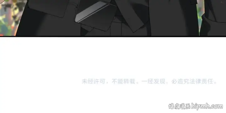 漫画《全民转职：驭龙师是最弱职业？》第153话 风云阁再起第130张图