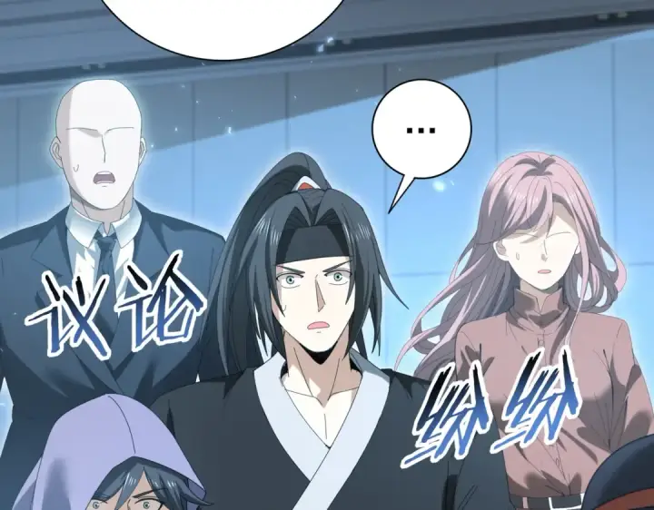 漫画《全民转职：驭龙师是最弱职业？》第153话 风云阁再起第63张图