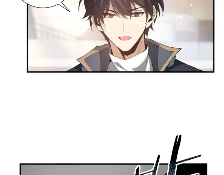 漫画《全民转职：驭龙师是最弱职业？》第154话 意外的王牌第49张图