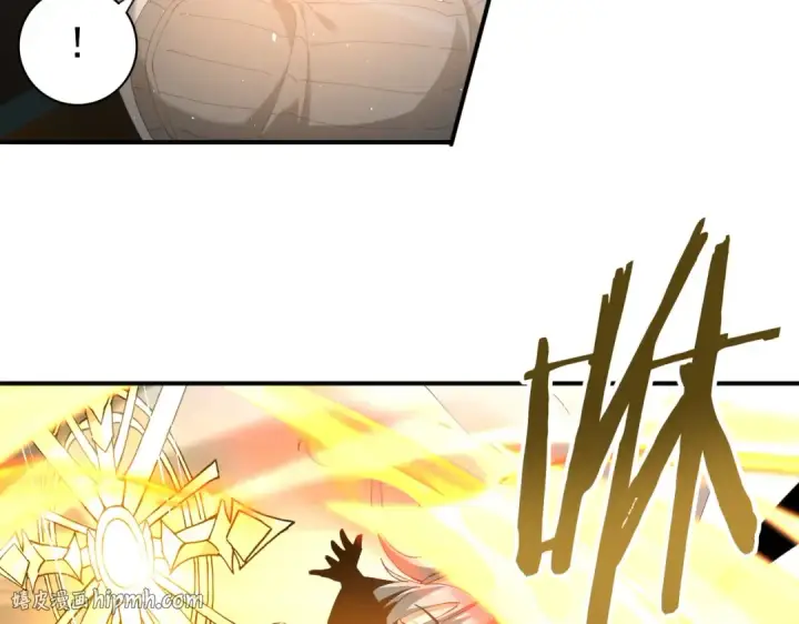 漫画《全民转职：驭龙师是最弱职业？》第154话 意外的王牌第88张图