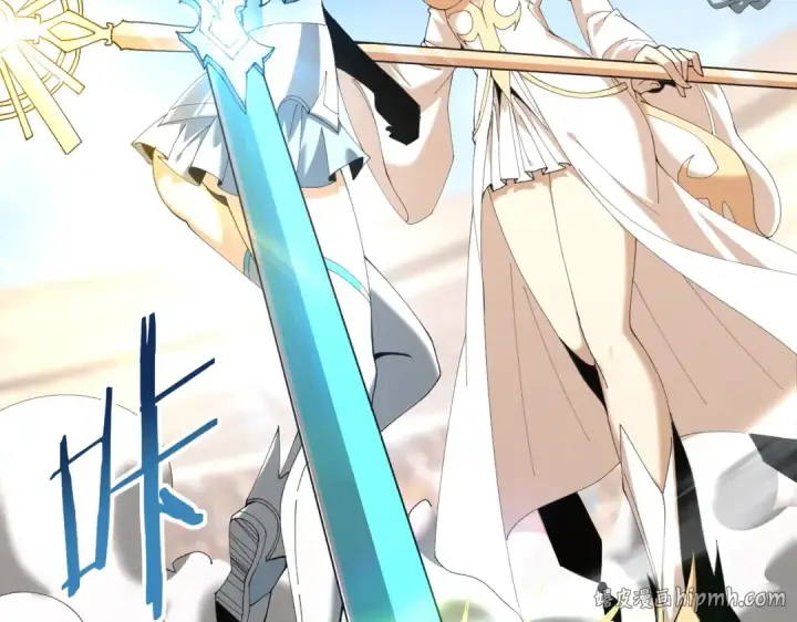 漫画《全民转职：驭龙师是最弱职业？》第154话 意外的王牌第96张图