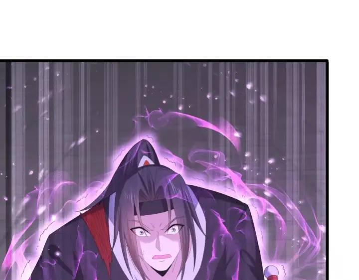 漫画《全民转职：驭龙师是最弱职业？》第155话 低估的代价第126张图