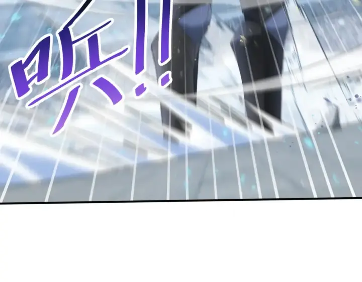 漫画《全民转职：驭龙师是最弱职业？》第156话 狼人血脉第66张图