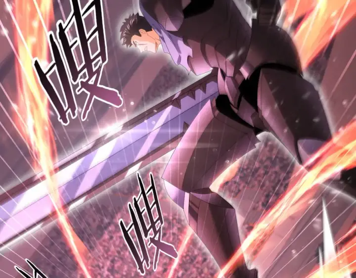 漫画《全民转职：驭龙师是最弱职业？》第156话 狼人血脉第77张图