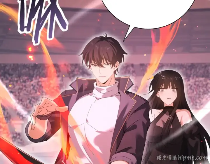 漫画《全民转职：驭龙师是最弱职业？》第156话 狼人血脉第80张图