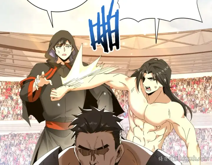 漫画《全民转职：驭龙师是最弱职业？》第157话 一击必杀第112张图
