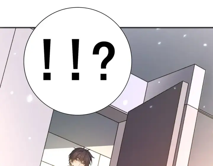 漫画《全民转职：驭龙师是最弱职业？》第157话 一击必杀第127张图