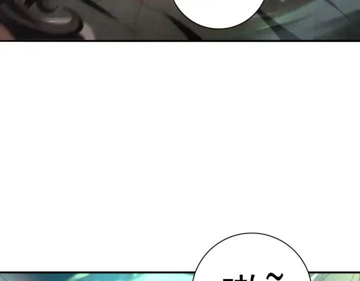 漫画《全民转职：驭龙师是最弱职业？》第157话 一击必杀第61张图