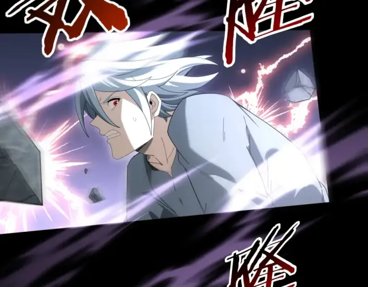 漫画《全民转职：驭龙师是最弱职业？》第158话 她的过去第122张图