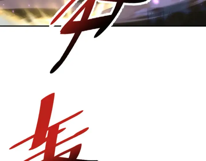 漫画《全民转职：驭龙师是最弱职业？》第158话 她的过去第62张图