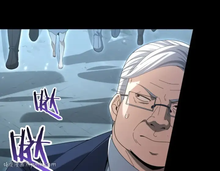 漫画《全民转职：驭龙师是最弱职业？》第158话 她的过去第96张图