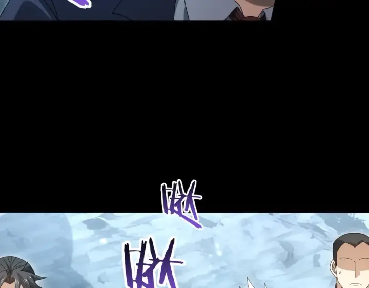 漫画《全民转职：驭龙师是最弱职业？》第158话 她的过去第97张图