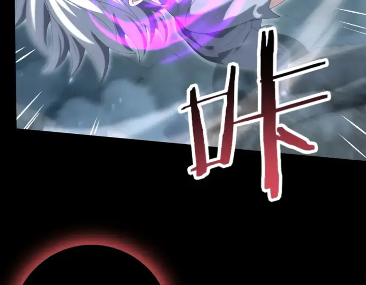 漫画《全民转职：驭龙师是最弱职业？》第159话 神骨奴第10张图
