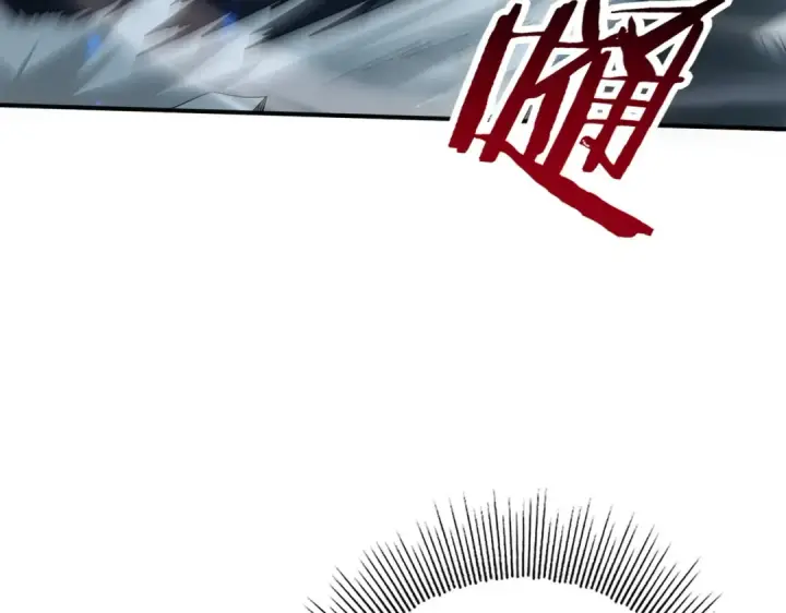 漫画《全民转职：驭龙师是最弱职业？》第159话 神骨奴第124张图