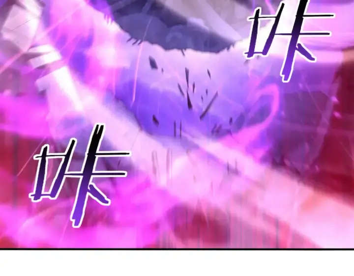 漫画《全民转职：驭龙师是最弱职业？》第159话 神骨奴第46张图