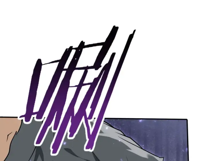 漫画《全民转职：驭龙师是最弱职业？》第160话 乘龙快婿争夺战第21张图
