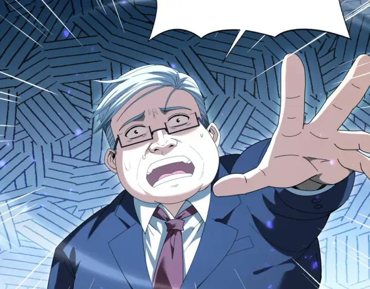 漫画《全民转职：驭龙师是最弱职业？》第160话 乘龙快婿争夺战第6张图