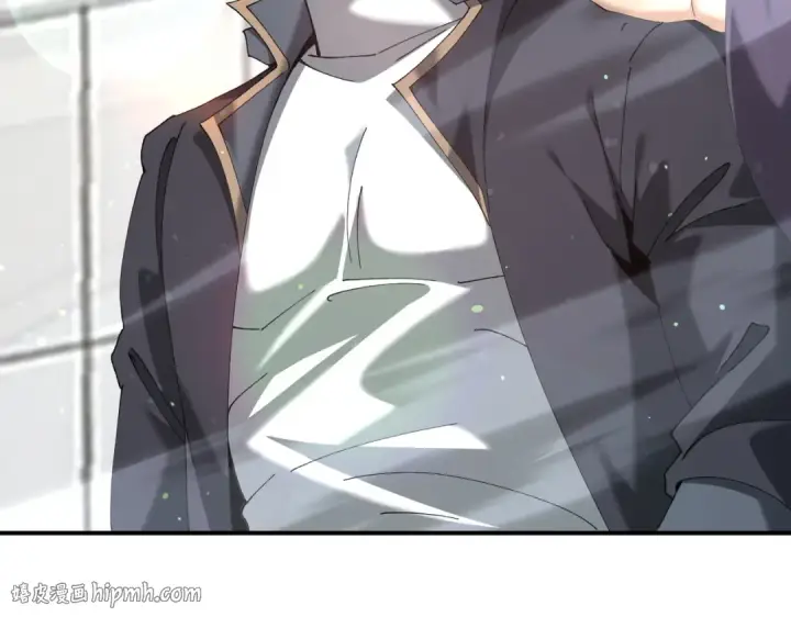 漫画《全民转职：驭龙师是最弱职业？》第161话 “我不在乎”第104张图
