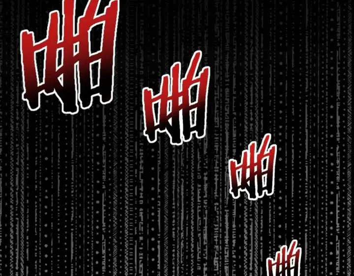 漫画《全民转职：驭龙师是最弱职业？》第161话 “我不在乎”第108张图