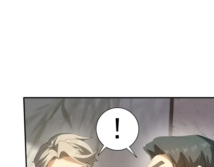 漫画《全民转职：驭龙师是最弱职业？》第161话 “我不在乎”第12张图