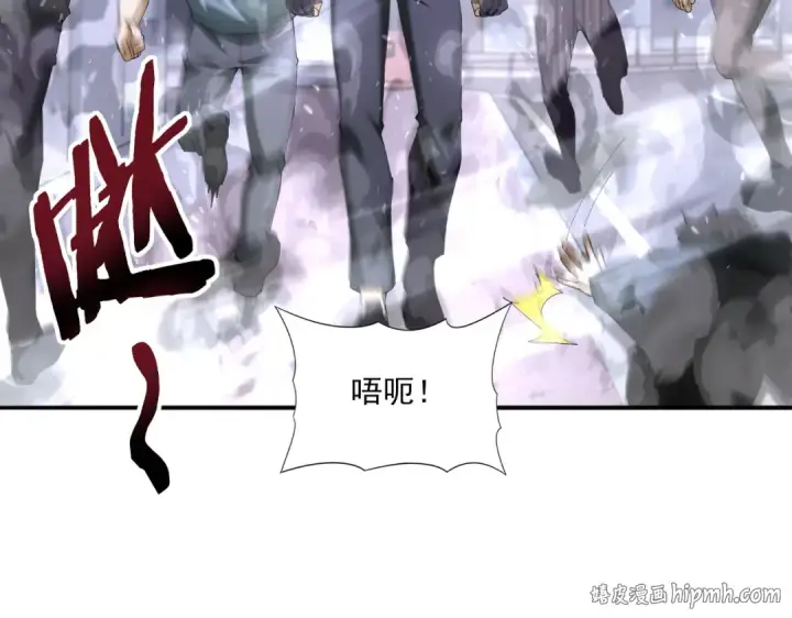 漫画《全民转职：驭龙师是最弱职业？》第161话 “我不在乎”第136张图