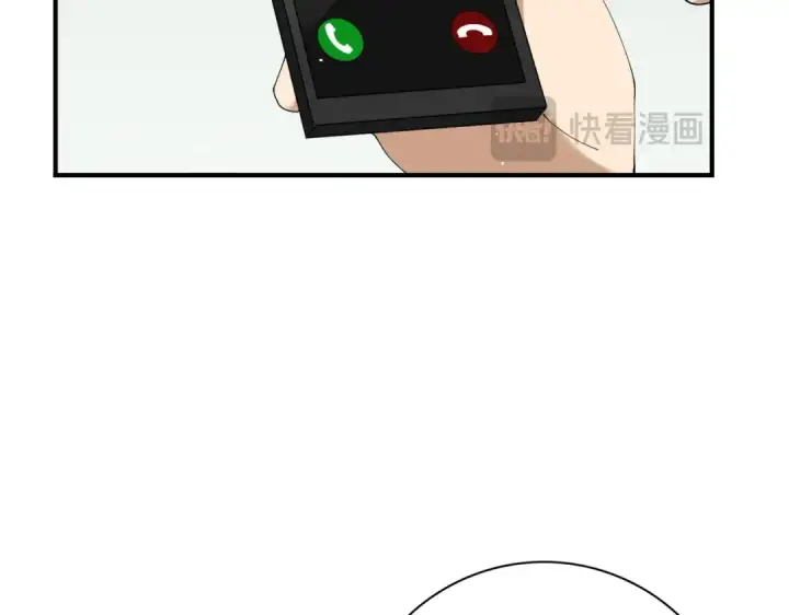 漫画《全民转职：驭龙师是最弱职业？》第161话 “我不在乎”第59张图