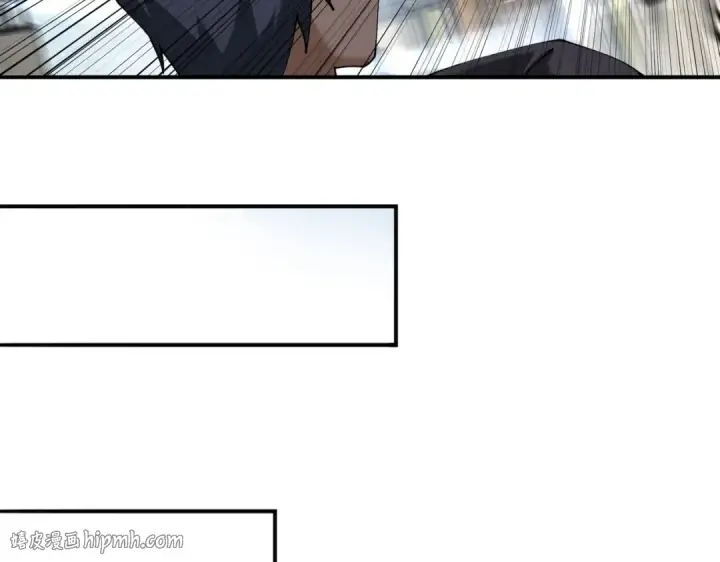 漫画《全民转职：驭龙师是最弱职业？》第161话 “我不在乎”第80张图