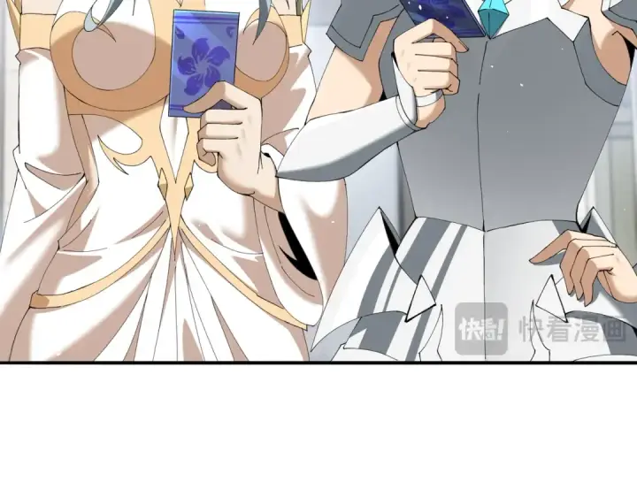 漫画《全民转职：驭龙师是最弱职业？》第161话 “我不在乎”第83张图