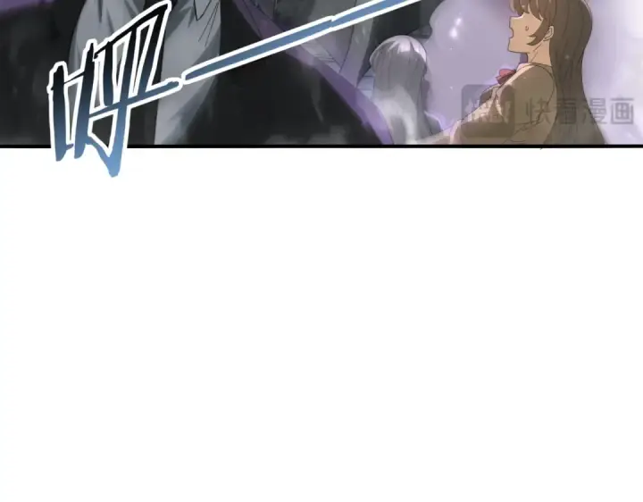 漫画《全民转职：驭龙师是最弱职业？》第162话 老朋友第22张图