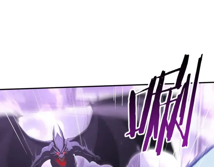 漫画《全民转职：驭龙师是最弱职业？》第162话 老朋友第75张图