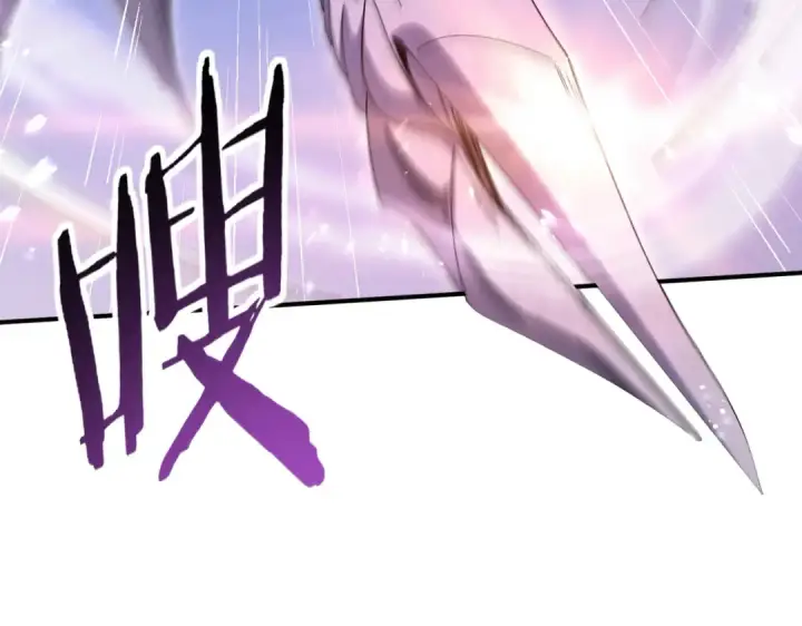 漫画《全民转职：驭龙师是最弱职业？》第162话 老朋友第83张图
