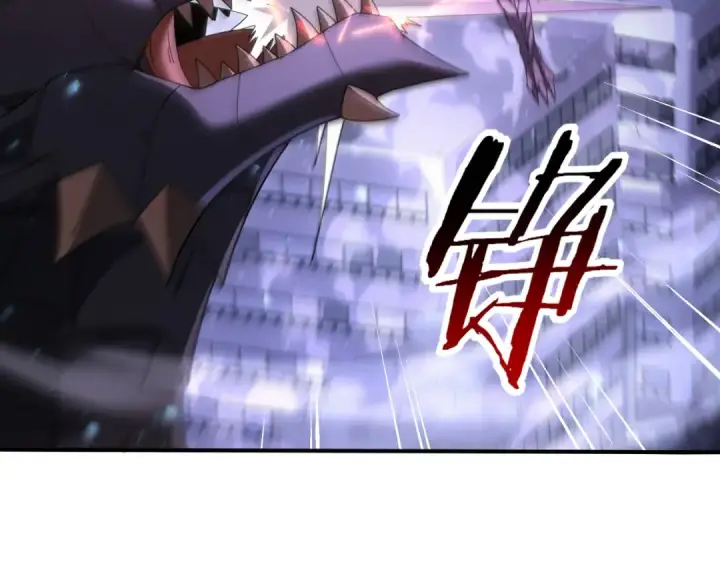 漫画《全民转职：驭龙师是最弱职业？》第163话 鏖战第103张图