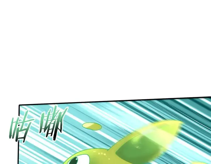 漫画《全民转职：驭龙师是最弱职业？》第163话 鏖战第110张图