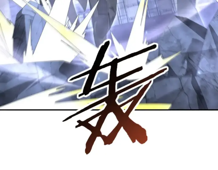 漫画《全民转职：驭龙师是最弱职业？》第164话 从不孤军奋战第75张图