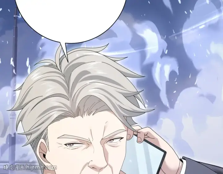 漫画《全民转职：驭龙师是最弱职业？》第164话 从不孤军奋战第80张图
