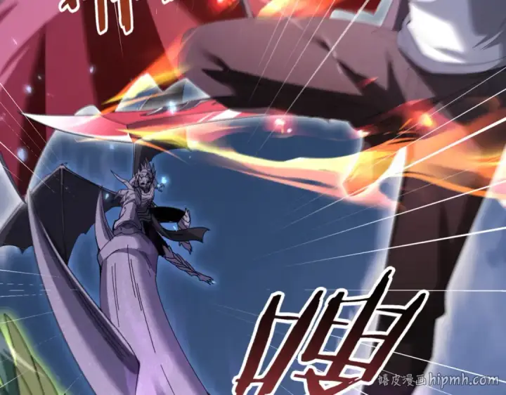 漫画《全民转职：驭龙师是最弱职业？》第164话 从不孤军奋战第96张图
