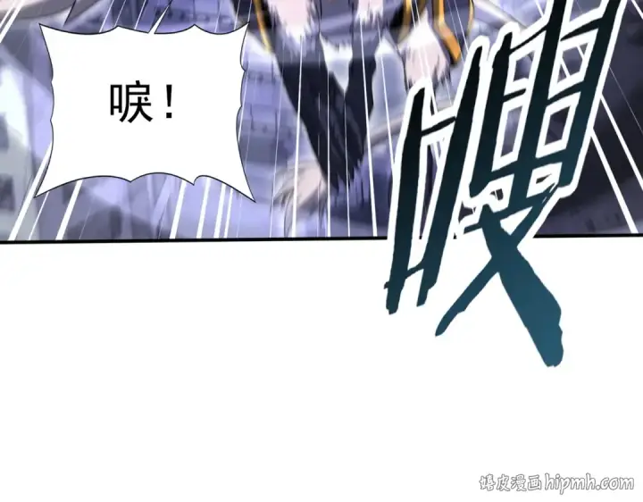 漫画《全民转职：驭龙师是最弱职业？》第165话 第一次机会第16张图