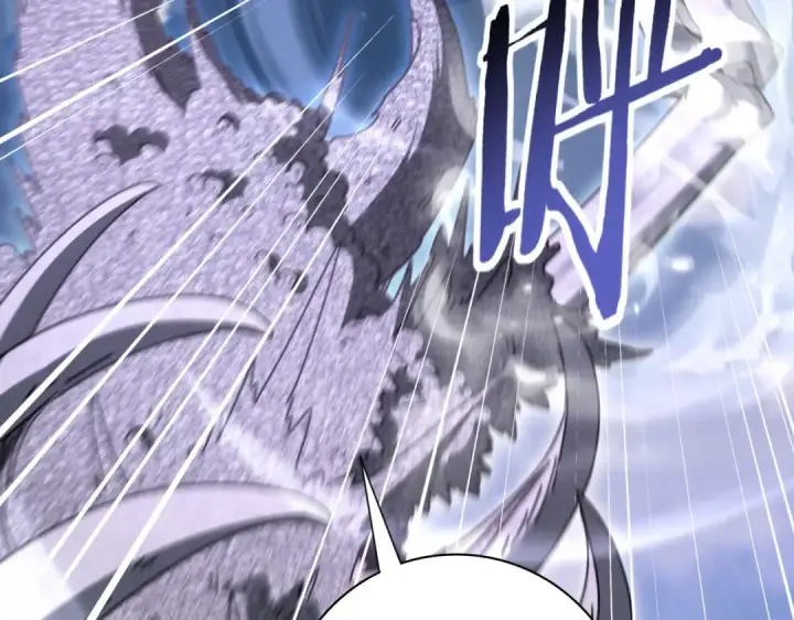 漫画《全民转职：驭龙师是最弱职业？》第165话 第一次机会第23张图