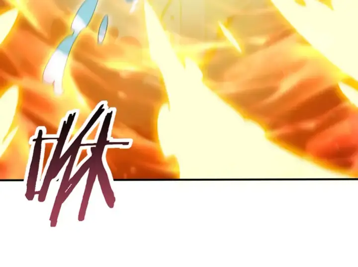 漫画《全民转职：驭龙师是最弱职业？》第166话 神骨古神之殒第117张图